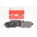 Задние тормозные колодки GOODREM для Nissan X-Trail, Qashqai II 13- (TRW) RM1457