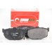 Задние тормозные колодки GOODREM для Cerato, Elantra, Lantra, Maxima, Tuscani (85-21) RM1470