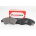 Передні гальнивні колодки GOODREM для Honda Civic 87-01 (sumitomo) RM1476