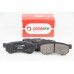 Задние тормозные колодки GOODREM для Gentra, Lacetti, Lacetti, Nubira 03- RM1479