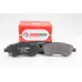 Передние тормозные колодки GOODREM для Honda CR-V 07- (bosch) RM1484