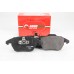 Передние тормозные колодки GOODREM для Citroen C4, Peugeot 207, 208, 307, 308, Jetta IV 07- RM1497