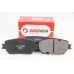 Передние тормозные колодки GOODREM для Toyota Camry 96-06 (akebono) RM1503