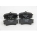 Передние тормозные колодки GOODREM для VAZ 2110-12 (под датчик) RM1522