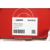 Супорт гальмівний задній GOODREM для Master, Movano 00- Пр. RM7825