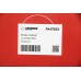 Супорт гальмівний задній GOODREM для X-Trail (01-08) Пр. RM7835