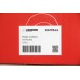 Супорт гальмівний задній GOODREM для ASTRA G, VECTRA B 95-03 Л. RM7842
