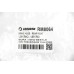 Тормозной шланг GOODREM задний для Rapid, Roomster, Octavia, Polo, Golf, Toledo, Leon, A3 96- RM8064
