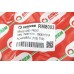 Тормозной шланг GOODREM передний для Sharan, Alhambra, Galaxy 95-10 RM8093