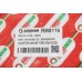Тормозной шланг GOODREM передний для W906, W903, W904, W902 95- RM8116