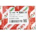 Гальмівний шланг GOODREM передній для Jumper, Boxer, Ducato 09- RM8198