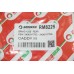 Гальмівний шланг GOODREM задній для Caddy 09-15 RM8225