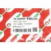 Гальмівний шланг GOODREM задній для Partner, Ranch, Xsara, Berlingo 99-15 RM8240