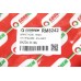 Тормозной шланг GOODREM задний для Volvo S40 04-12, V50 03-12 RM8242