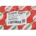Тормозной шланг GOODREM передний для Transporter (96-03) 375mm RM8270