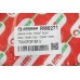 Гальмівний шланг GOODREM передній для Transporter (96-03) Пр. RM8271