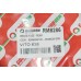 Гальмівний шланг GOODREM задній для W638 95-03 RM8286