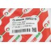 Тормозной шланг GOODREM задний для LT, W902, W903, W904, W905 (95-13) RM8316