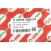 Гальмівний шланг GOODREM передній для X-Trail 01-08 RM8370
