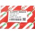 Гальмівний шланг GOODREM передній для Aveo, Kalos, Kalos 03- RM8400