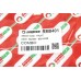 Тормозной шланг GOODREM передний для Fiat Doblo 12- RM8401