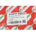 Гальмівний шланг GOODREM задній для Clio, Kangoo, Megane, Modus (03-21) RM8428