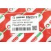 Гальмівний шланг GOODREM передній для Transit 94-02 Л. RM8519