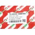 Гальмівний шланг GOODREM задній для S40, V40, Space Star, Carisma 95-12 RM8564