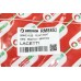 Тормозной шланг GOODREM передний для Lacetti, Nubira, Lacetti, Nubira 02-13 RM8852