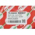 Гальмівний шланг GOODREM передній для Master, Movano 98-03 RM8857