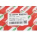 Гальмівний шланг GOODREM передній для T5 03- RM9004