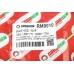 Тормозной шланг GOODREM задний для Rapid, Fabia, Roomster, Octavia, Polo, Bora, Golf, Lupo 96- RM9010