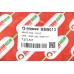 Тормозной шланг GOODREM задний для MB E-Class (W124), S-Class (W140) 91-98 RM9013