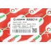 Тормозной шланг GOODREM передний для Fabia, Roomster (540 mm) RM9014