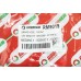 Тормозной шланг GOODREM передний для Megane, Scenic, Grand Scenic 04-12 RM9019