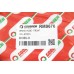 Гальмівний шланг GOODREM передній для Doblo (00-13) RM9676