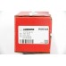 Наконечник рулевой тяги GOODREM для Audi 80, 90 Passat 78-88 RS0318