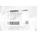 Передний рычаг подвески GOODREM для Passat B5, A4, A6 95-05 (снизу/сзади) Пр. RS0462