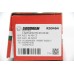 Передний рычаг подвески GOODREM для Passat B5, Audi A4, A6 96-09 (сверху/сзади) Пр. RS0464