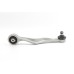 Передний рычаг подвески GOODREM для Passat B5, Audi A4, A6 96-09 (сверху/сзади) Л. RS0469