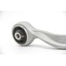 Передний рычаг подвески GOODREM для Passat B5, Audi A4, A6 96-09 (сверху/сзади) Л. RS0469