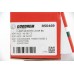 Передний рычаг подвески GOODREM для Passat B5, Audi A4, A6 96-09 (сверху/сзади) Л. RS0469