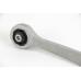 Передний рычаг подвески GOODREM для Passat B5, Audi A4, A6 96-05 (сверху/спереди) Л. RS0487