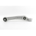 Передний рычаг подвески GOODREM для Audi A8, Q7, Q8 15- (снизу) Пр. RS0614