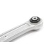 Передний рычаг подвески GOODREM для Audi A8, Q7, Q8 15- (снизу) Л. RS0616