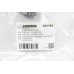 Передний рычаг подвески GOODREM для Audi Q7, Cayenne, Touareg 2.5-6.0 TDI 02-15 (сверху) RS0684
