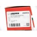 Наконечник рулевой тяги GOODREM для BMW 5 E39 95-04 Пр. RS0932