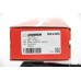 Тягa переднего стабилизатора GOODREM для  Astra J 10-, Insignia 08- (пластик) RS1305