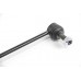 Тягa переднего стабилизатора GOODREM для  Astra J 10-, Insignia 08- (метал) RS1354