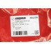 Передний рычаг подвески GOODREM для Opel Astra J 10- Пр. RS1378